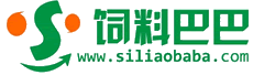 饲料巴巴-中国饲料行业信息网商务平台