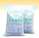 供应优质玉米蛋白粉