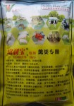 富利宝 粉剂 禽类专用（天然生物乳化剂—双乳化型）