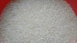 越南碎米