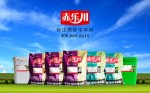北京育肥羊饲料品牌