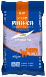 诸城舜邦农牧发展有限公司牛羊饲料专业生产厂家