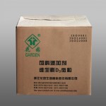 维生素D3 品牌:花园 价格 130元/KGS 厂家：潍坊华轩精细化工有限公司