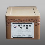 叶酸 品牌：牛塘 价格180公斤 厂家：潍坊华轩精细化工有限公司