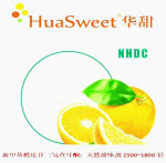 饲料添加剂新甲基橙皮苷二氢查耳酮（NHDC)
