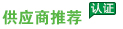 关于为您解答爱游戏体育在线官网
(今日最新解答)的相关图片