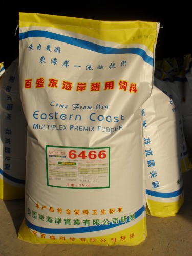 猪用浓缩料6466
