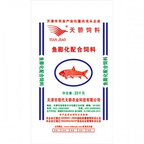 膨化料