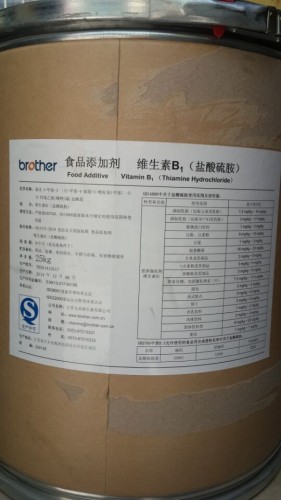 盐酸VB1