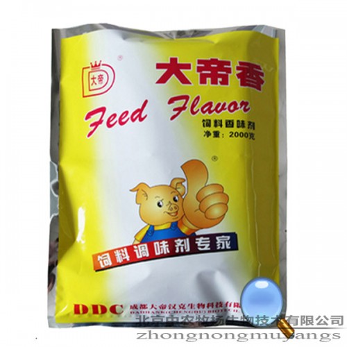 成都大帝特级甜