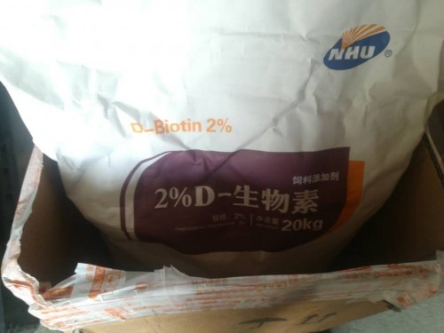 2% D-生物素