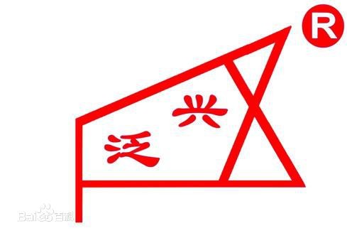 烟酰胺（龙沙）