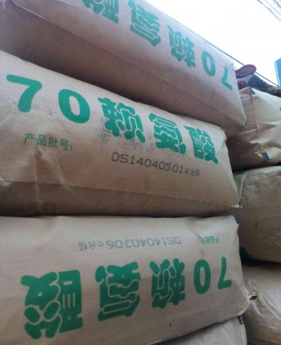 梅花，希杰，大成，成福，伊品