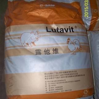 维生素E