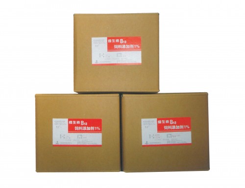 维生素B12