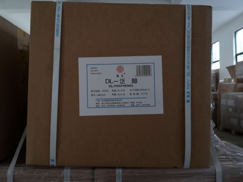 DL-泛醇