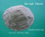 一水硫酸亚铁