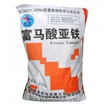 富马酸亚铁 