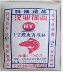 普通水产饲料
