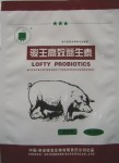 猪专用益生素