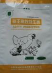 禽专用益生素