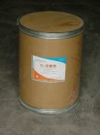 D-泛酸钙