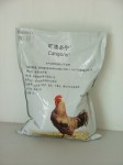 可速必宁