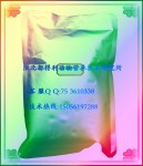 克仑巴安复合预混料