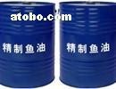 精炼鱼油