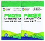 产酶益生素 肉禽专用