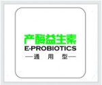 产酶益生素 普通品