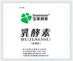 乳酵素