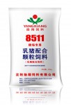 8511乳猪配合颗粒料