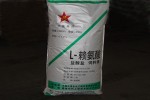 赖氨酸盐酸盐98%