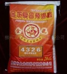 T4326 哺乳期母猪预混料