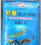 虾蟹配合饲料