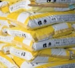 罗氏沼虾膨化饲料