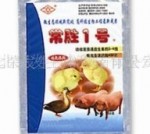 常胜一号 畜禽用饲料添加剂