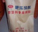 精品猪饲料