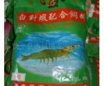 金鼓牌白对虾配合饲料