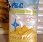 生长肥育猪浓缩饲料