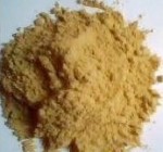 鳖开口料-48%粗蛋白