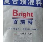 哺乳母猪预混料