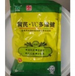 供应黄芪·vc多维健