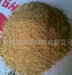 供应60%优质氯化胆碱