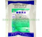 美国亚卫 断奶天使 保护断奶仔猪的安全 抗应激