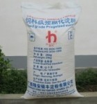 鳗鱼、甲鱼等肉食性高级鱼饲料预糊化α淀粉