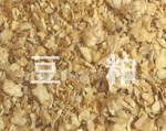 销售豆皮 豆面 豆糁 豆粕