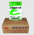 纳维素、亚硒酸钠VE、含硒微量、维生素C/B1/B2/AD3/AD3E