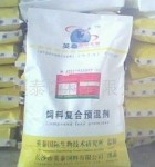 英泰无抗大猪预混料